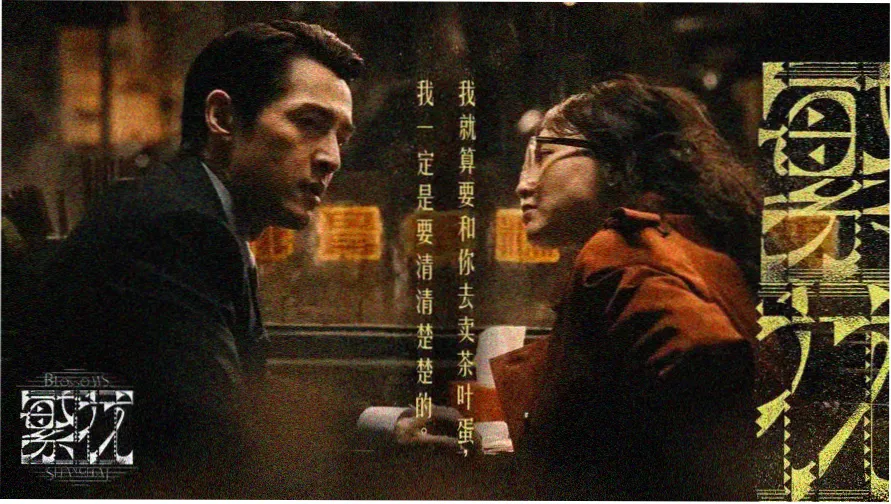 明天会更好歌词完整版专题封面