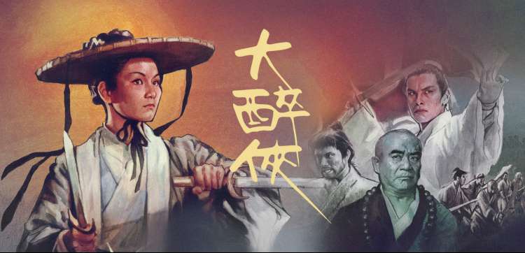 华语群星合唱经典专题